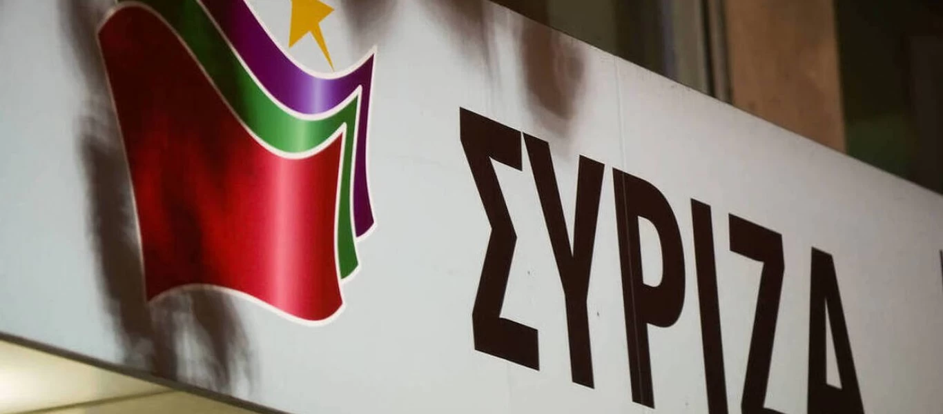 ΣΥΡΙΖΑ για Novartis: «Κόλαφος η απόφαση των αμερικανικών αρχών - Ισοπεδώνει την προπαγάνδα περί σκευωρίας»